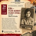 Promocija knjige „Eva – Goli život Golog otoka“