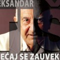 „Sećaj se zauvek: Aleksandar Tišma“: Izložba posvećena stogodišnjici rođenja čuvenog pisca