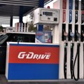 Poznate nove cene goriva u Srbiji