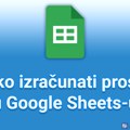 Kako izračunati prosek u Google Sheets-u