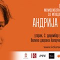Финале такмичења "Андрија Чикић" 2. децембра на Коларцу