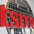 TSMC ne može da prati potražnju: Intel i tajvanske fabrike preuzimaju viška narudžbina