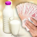 Prijavljivanje za premiju za mleko za treći kvartal do 10. novembra