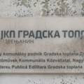 JKP „Gradska toplana“ Zrenjanin objavila da sprovodi anketu zadovoljstva građana svojim uslugama JKP „Gradska toplana“…