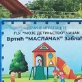 Nezadovoljstvo zaposlenih u PU „Moje detinjstvo“