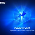 Samsung predstavlja novitete 4. septembra, a evo šta se očekuje