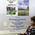 Predstavljanje knjiga Negoslave Stanojević u Narodnoj biblioteci „Stevan Sremac“