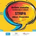 Raspisan konkurs za Ukrštene umetničke rezidencije iz oblasti stripa u 2026. godini