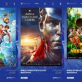 Festival ruskog filma nastavlja se večeras u NKC-u novim projekcijama