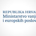 Hrvatsko ministarstvo odbacilo navode iz protestne note srpskog MSP