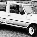Prva Dacia Duster je nastala još 1980-ih