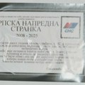 (ВИДЕО) Нишлије залепиле умрлице на страначке просторије: "После 17 година, СНС преминуо од последица корупције, крађа…