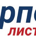Srpska lista na lokalnim izborima na KiM pod brojem 170: Složni i jedinstveni zajedno možemo sve