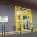 Otvoren novi Stokomak u Bujanovcu