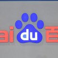 Stotine miliona Kineza koriste njegov pretraživač, a kompanija razvija i veštačku inteligenciju: Zašto je Baidu na udaru SAD…
