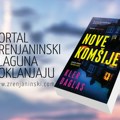 Laguna i portal zrenjaninski.com poklanjaju knjigu „Nove komšije“