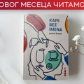 Velika oproštajna zabava za kraj leta - u "Kafeu bez imena" Roberta Zetalera