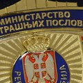 MUP: Od početka godine podnete krivične prijave protiv 525 lica zbog korupcije