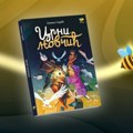 Pčelica predstavlja “Crni novčić“, napetu avanturu koja se čita u dahu