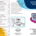 Dva učenika Tehničke škole „Rade Metalac“ Leskovac smera mehaničar motornih vozila sprovešće učenje kroz rad u JKP Vodovod…