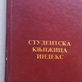 Danas počinje prvi upisni krug na državnim fakultetima u Beogradu i Nišu