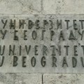 Univerzitet u Beogradu organizuje četvorodnevni onlajn sajam obrazovanja