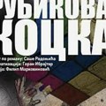 Na sceni "Rubikova kocka": Predstava po romanu Saše Radonjića u zaječarskom teatru