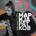 Harmonika u rukama virtuoza: Solistički koncert Marije Ratkov u Sremskoj Mitrovici
