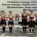 U Niškoj Banji otvoren Veliki banjski letnji festival