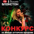 Platforma za nove klince – Blokstok raspisuje konkurs