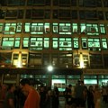 Lutovac: Oni koji su prevarili birače sada najviše traže da se objave imena sa studentske liste