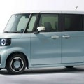 Ovo je najprodavaniji auto u Japanu - da li biste ga vozili? FOTO