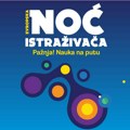Научно-забавна манифестација Европска ноћ истраживача биће одржана 27. септембра у 16 градова широм Србије