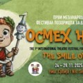 Prvi međunarodni festival pozorišta za decu i mlade „Osmeh Niša“