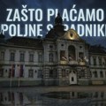 SRCE: Da li su oterali sve stručne kadrove ili je u pitanju samo pranje novca? Srbija centar SRCE