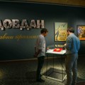 Izložba "Vidovdan - državni praznik" u Istorijskom muzeju Srbije produžena do 23. avgusta