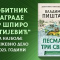 Roman "Pesma o tri sveta" Vladimira Pištala osvojio nagradu "Dr Špiro Matijević" (AUDIO)