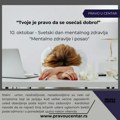 Mentalno zdravlje na radnom mestu: Nije luksuz, nego obaveza