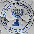 Zapadne obaveštajne službe pomagale Mosadu u atentatima na Palestince tokom sedamdesetih godina