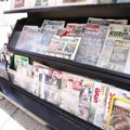 Naslovne strane za četvrtak, 15. maj 2025. godine