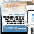 Elektroprivreda Srbije poziva građane da iskoriste popust od sedam odsto
