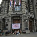 Ministarstva: Tendenciozne izjave dela akademske zajednice o sistemu SPIRI