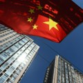 Kina smanjila ključnu kamatnu stopu