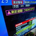 Zemljotres jačine 7,6 stepeni Rihterove skale pogodio blizinu obale Japana