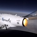 Virgin Galactic ponovo nudi turističke letove u svemir za 750.000 dolara