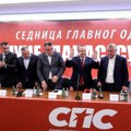 Glavni odbor obeležio Dan SPS: Dva temelja politike - državotvorni i socijalistički