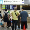 Japan pogođen snažnim tajfunom: Nužna evakuacija 240.000 ljudi, otkazani letovi, desetine hiljada ostalo bez struje