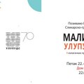 Izložba Malog formata Slikarsko-grafičke sekcije ULUPUDS-a u Domu kulture Ivanjica