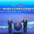 Kineska medijska grupa pokrenula informativni program „Jutarnji sport“ za Pariz 2024