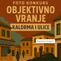 Foto konkurs „Kaldrma i ulica“, prijavi se i osvoji vredne nagrade
